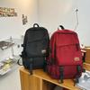 Student Schoolbag Oblique Zipper 2024 New Backpack Junior High School College Student Outdoor Large-capacity Travel Backpack