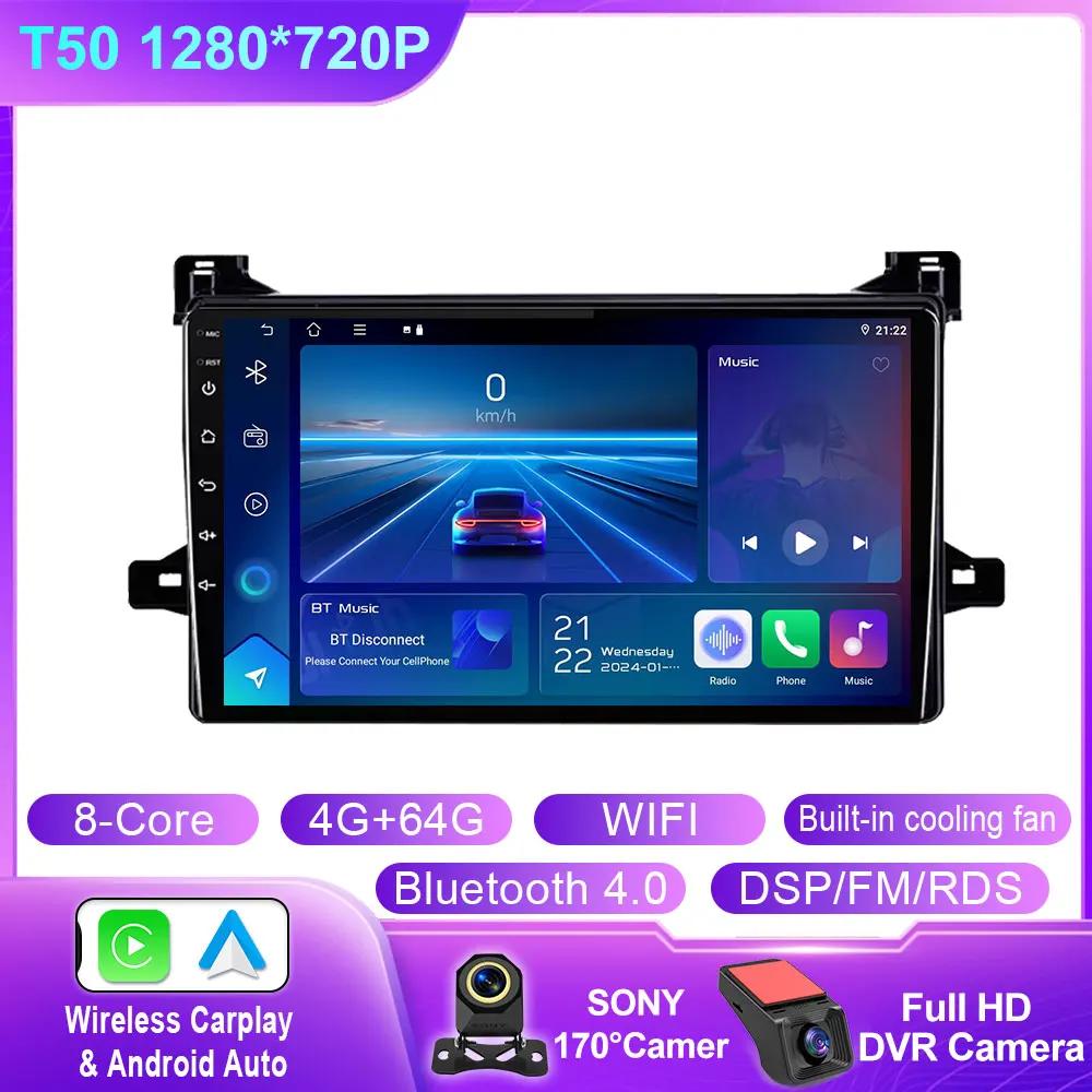 Android 14 Carplay Auto For Toyota Prius XW50 2015 2016 2017 2018 2019 2020 Car Radio Multimedia Video Player Navigation GPS 4G