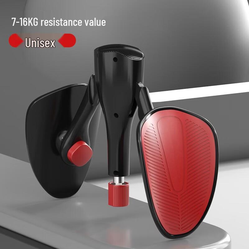 WEZHO Multifunctional Leg Trainer