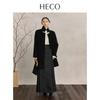 HECO 'Floating Shadow' New Chinese Hanfu Horse-Face Skirt