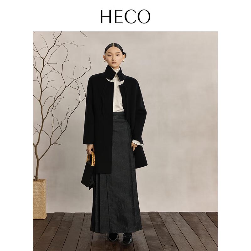 HECO 'Floating Shadow' New Chinese Hanfu Horse-Face Skirt