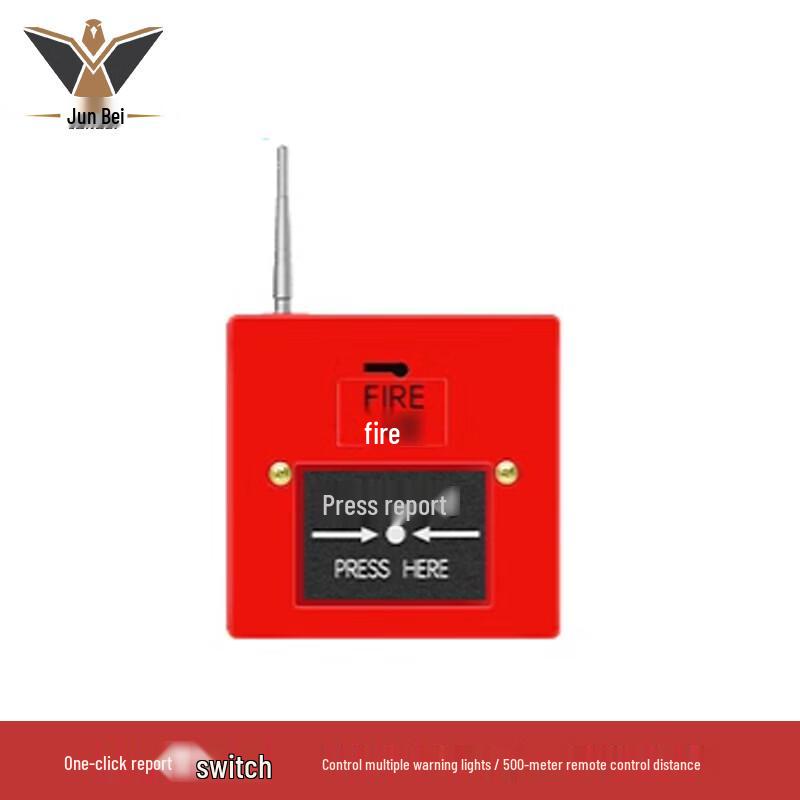 Junbei SX-01PY Wireless Remote Alarm Device Voltage to be specified