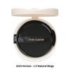 The Saem - Cover Perfection Concealer Cushion - 4 Colors