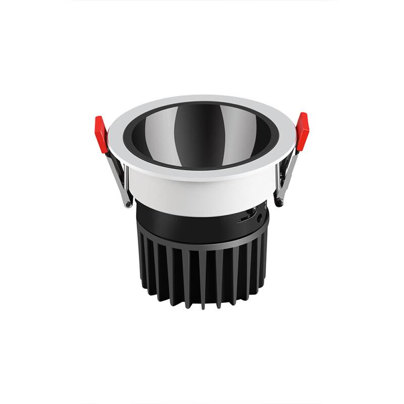 UOSU 7W Recessed Deep Cup Wall Washer Downlight