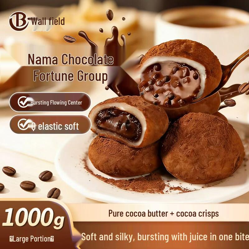 Nama Chocolate Mochi Fuku Dango