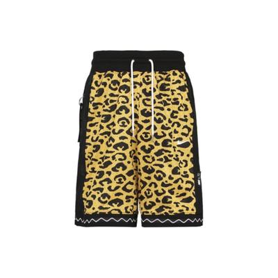 Basketball Shorts Men's Wheat King DX0172-725