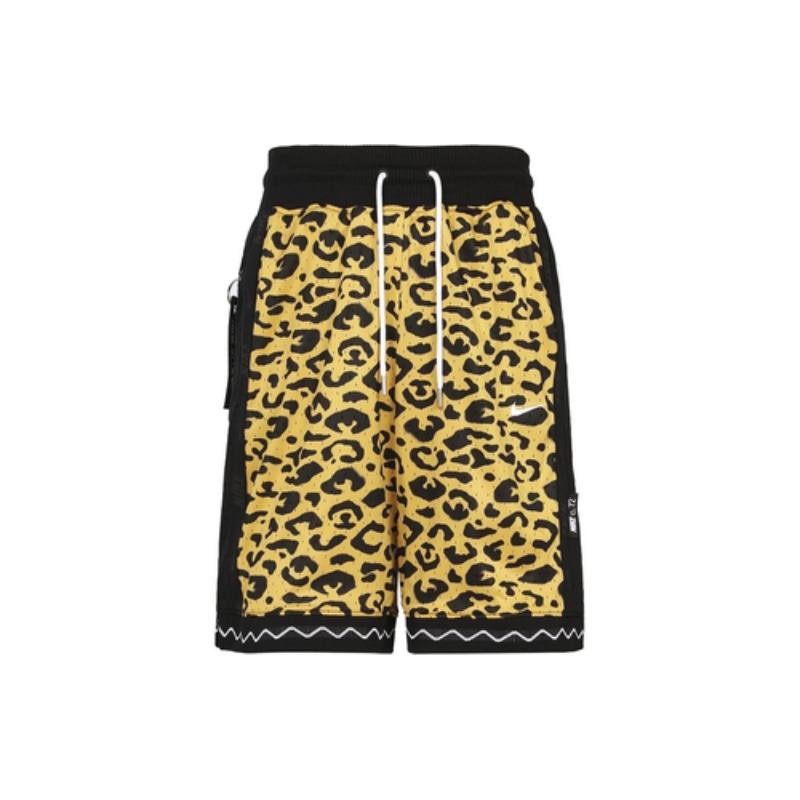Nike Basketball Shorts Men s Wheat King DX0172-725 EU L