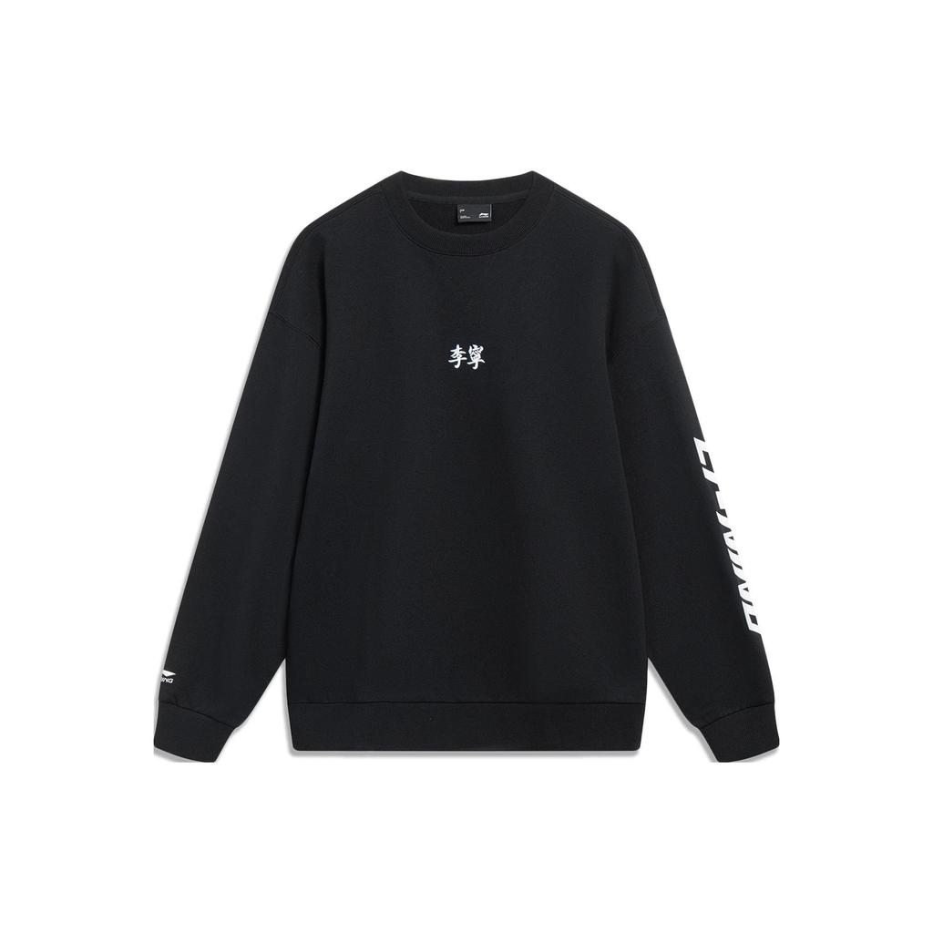 Li Ning Sports Lifestyle Series Letter Print Fleece Warm Sweatshirt Men sweatshirt Matte-Black AWDT605-8