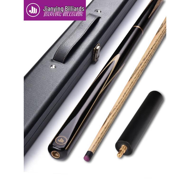 Professional 3/4 Split Billiard Pool Cue