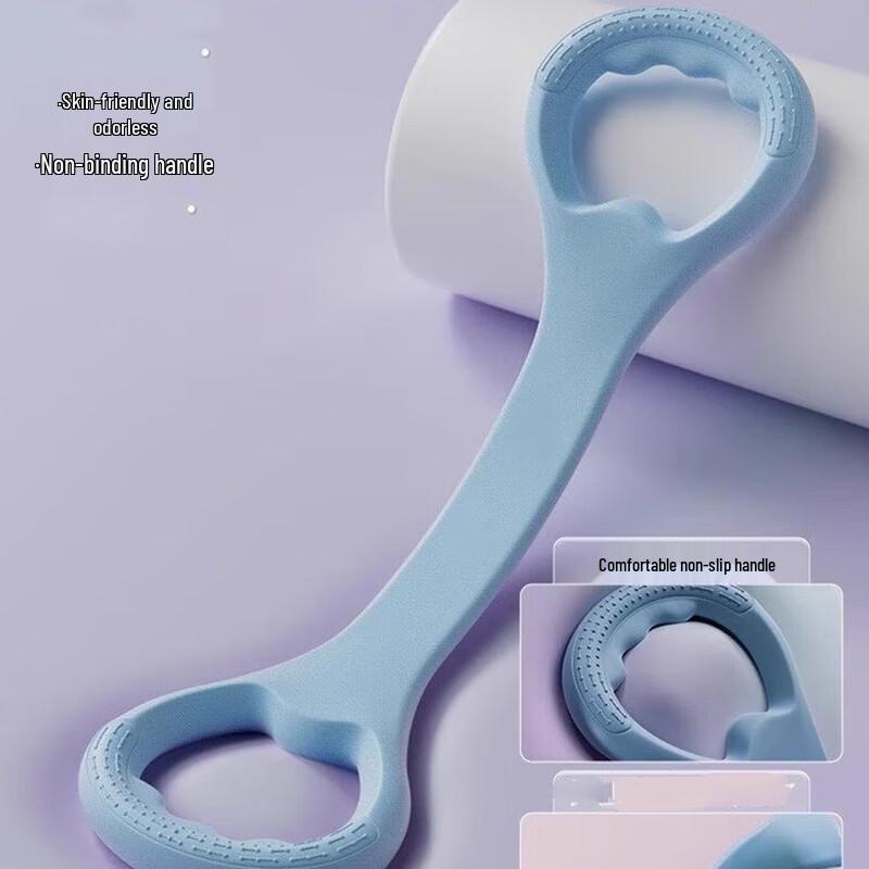 Oujian Figure-Eight Resistance Band Set