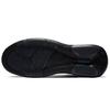 Jordan Maxin 200 Black CD6107-010