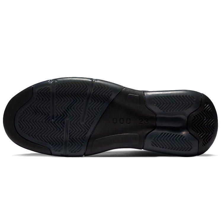 Jordan Maxin 200 Black CD6107-010