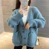 Women's Korean-Style Long Sleeve Loose Knit Cardigan - Autumn/Winter Versatile Sweater