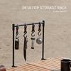 Multi-function Camping Cookware Stand Hanging Organizer with Hooks for Camping