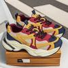 Mens Comfortable Soft Sole Thick Bottom Height Increasing Casual Chunky Sports Sneakers