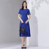 Minimalist Temperament Hollow Out Design Dress