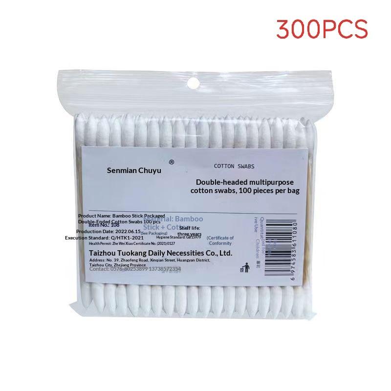 Double Pointed Cotton Swabs 100/300/500Pcs Precision Tip for Pet Ear Eye Cleaning Dual Ended Gentle Care