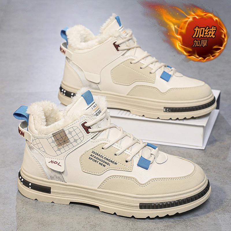 High-top winter velvet warm fur integrated Martin snow boots thickened labor protection cotton shoes boots