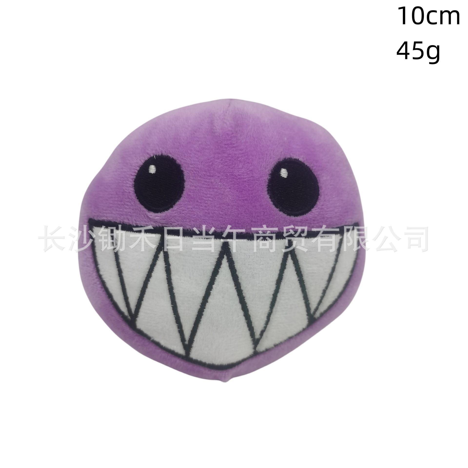 

Анимированная плюшевая игрушка клоуна «Цифровой цирк» single vacuum