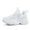 Astro Boys Sneakers 2025 New Summer Single Net Children's Dad Shoes Medium and Older Girls Running Shoes