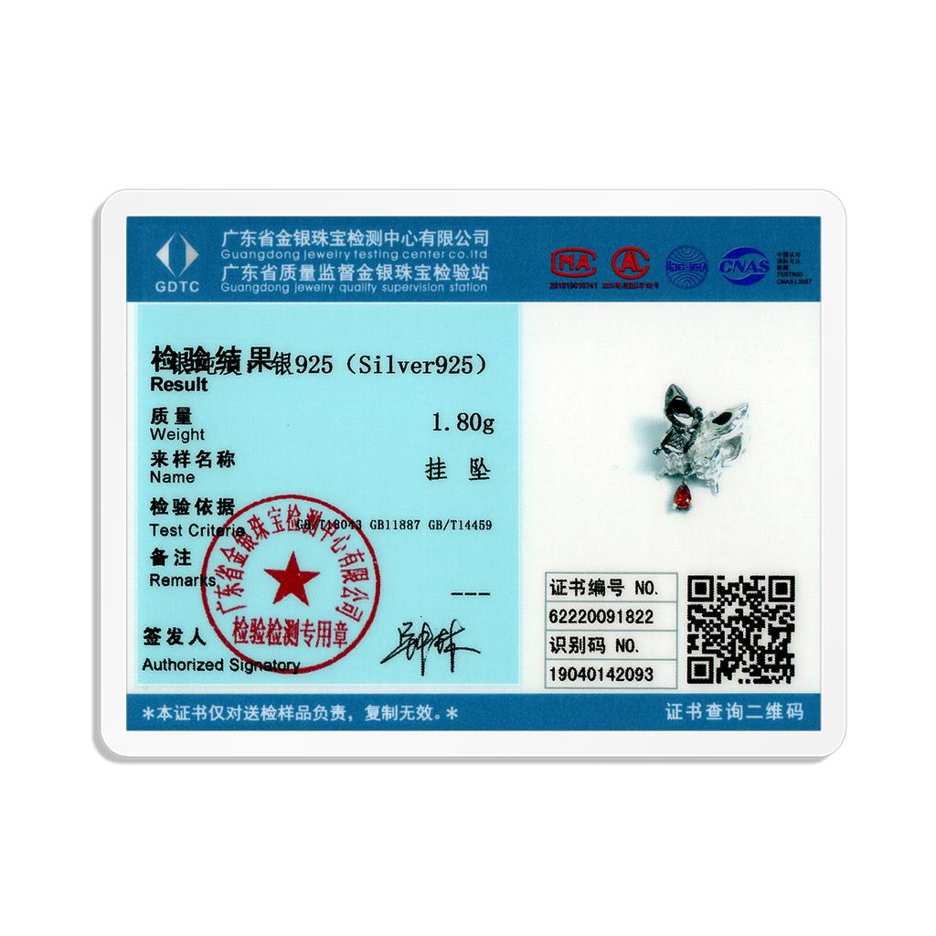 925 Sterling Silber Schmetterling Schädel Schwarz Gold Geist Haunted Charme für Original Luxus Marke Weiblichen DIY Schmuck