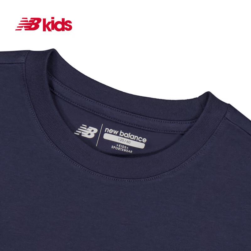 New Balance Kids' Summer Short Sleeve T-Shirt