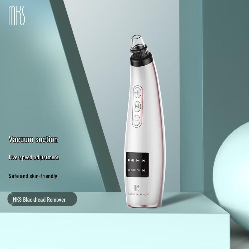 

MKS Electric Blackhead Remover