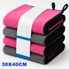 1-4pcs Microfiber Car Washing Towel Soft Quick Drying Windows Mirrors Wiping Rags Home Double Layer Cleaning Cloths 500GSM