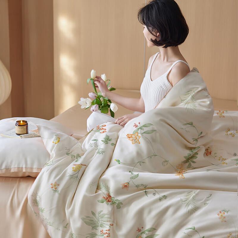 MUJI Mulberry Silk Quilt