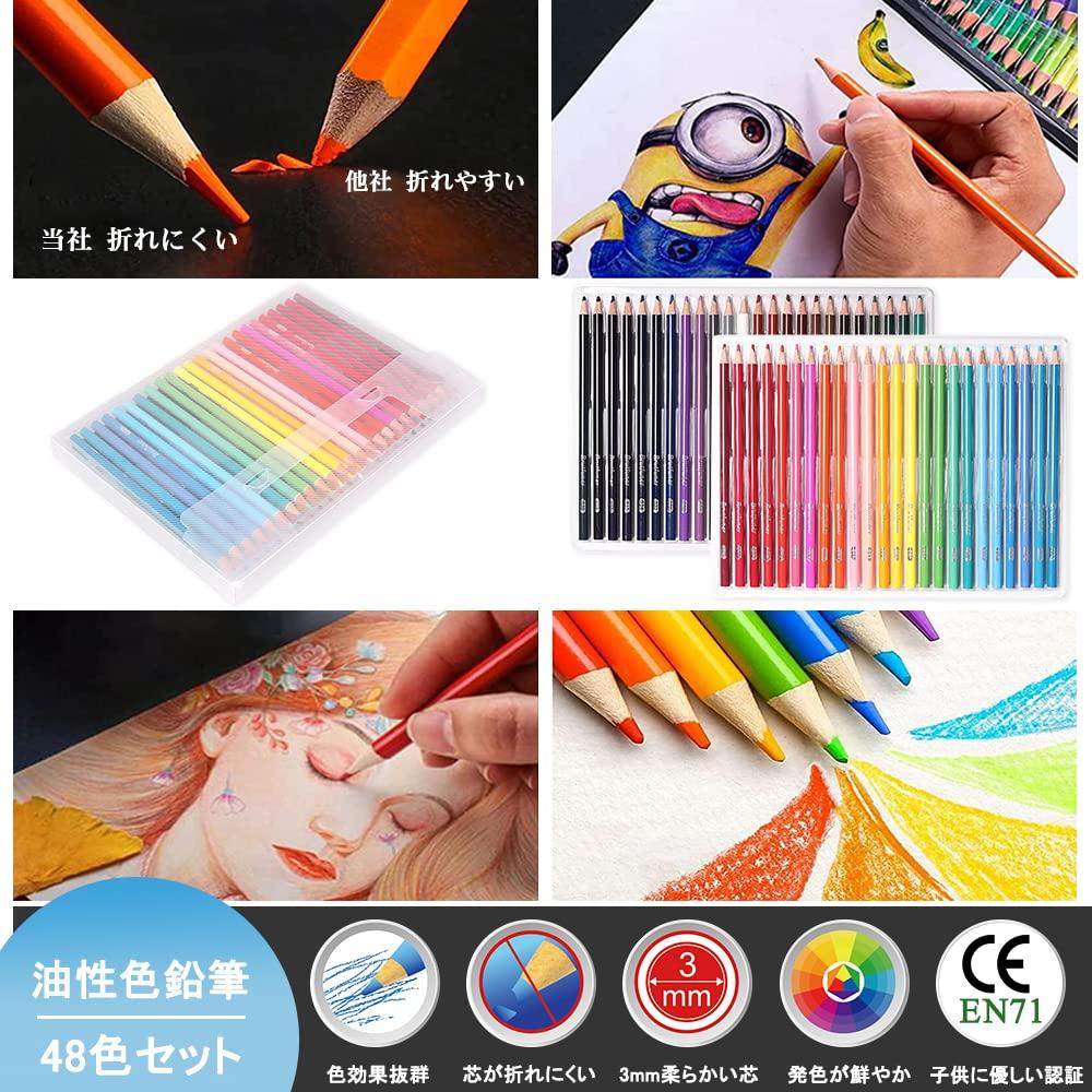 Akura Colored 48 Colored For Kids and Coloring Colored Pencil Art Supplies Soft Colored Pencil Sharpener Included Pencils, Colors, Oil-Based Pencils,