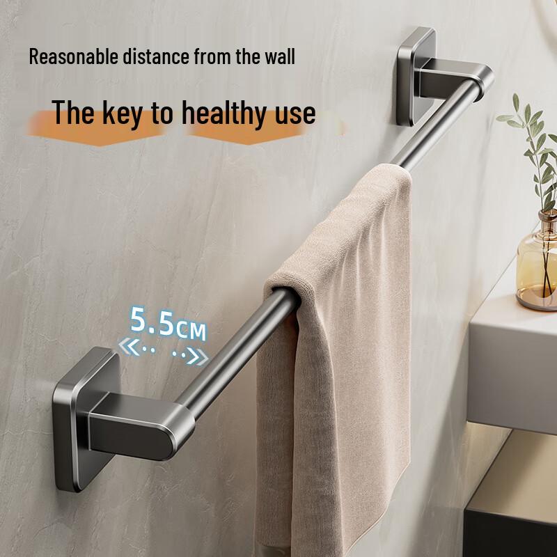 Zhaoran Bathroom Wall-Mounted Towel Rack