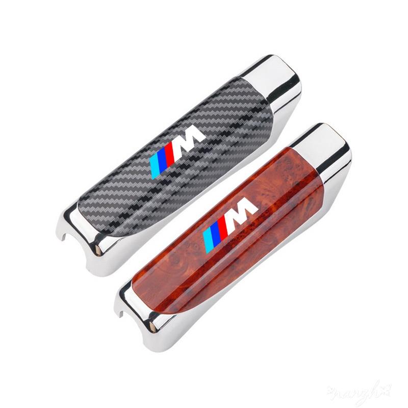 BBKW7 Universal Handbrake Grip Car Hand Brake Protector Cover For BMW 50th Anniversary 3 5 7 Series E83 F16 E70 M3 M4 M5 G42 G30 G20