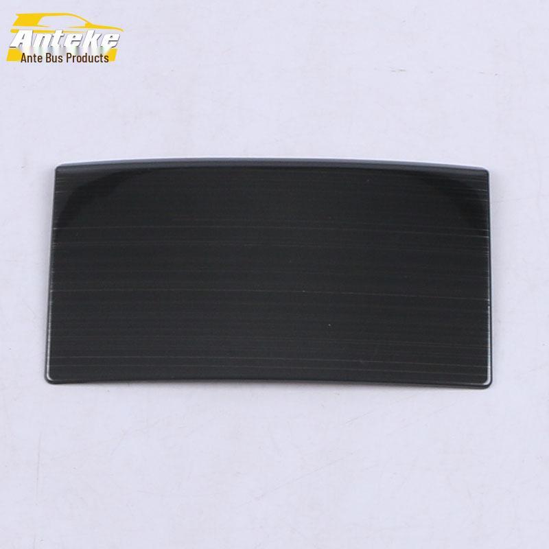 2020 Hao Yue Rear Armrest Storage Box Decor Stickers