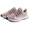Nike Quest 2 'Stone Mauve' da Donna CI3803-200