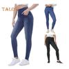 High-Waist-Jeanshose mit Taschen, elastischem Bund, schmale Passform, lange Hose, einfarbig, Röhrenjeans für Damen
