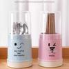 Pengyi Dustproof Kitchen Cutlery and Chopstick Storage Holder