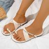 Fashion Luxury Pearl Chain Cross Strap Clip Toe Slippers Women Sexy Round Toe Flat Heel Slides Women 2025 Summer Fashion Outdoor Sandals