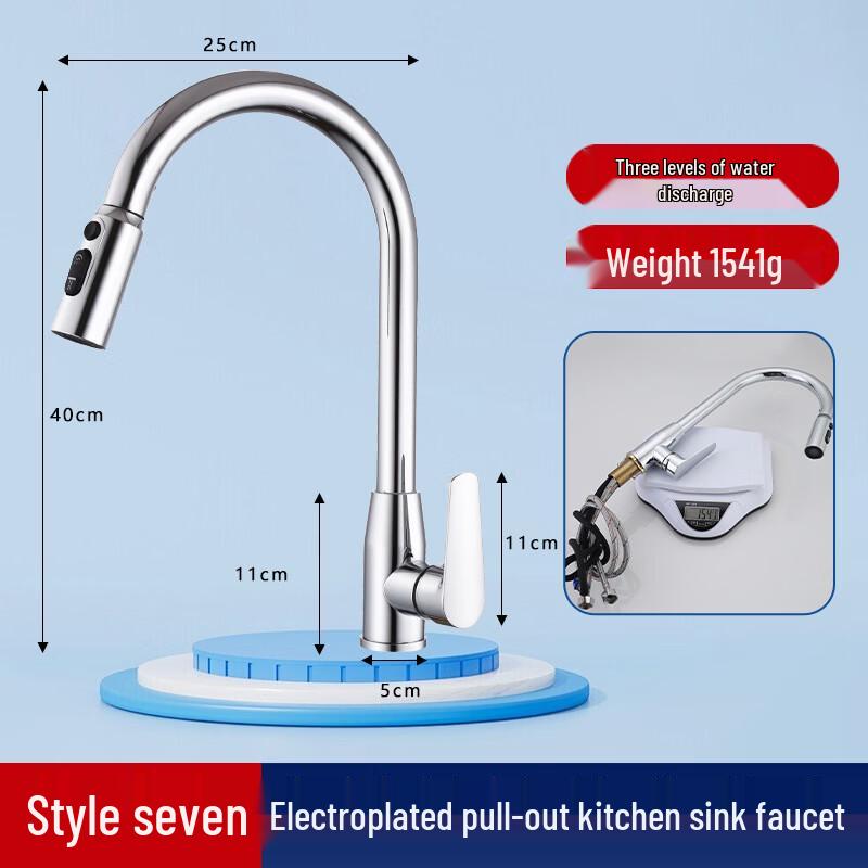 Xihang Stainless Steel Bathroom Basin Faucet