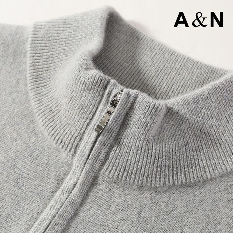 Antonio Men's 100% Cashmere Zipper Collar Sweater