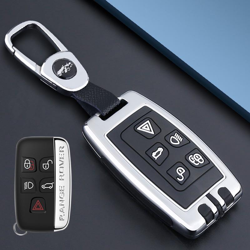 Jaguar Key Case for 2022 Model: XEL, XFL, FPace, XF, XJL - High-End Metal Full Wrap Shell