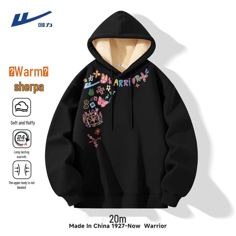 Warrior Men s Heavyweight Lambswool Lined Hooded Sweatshirt M