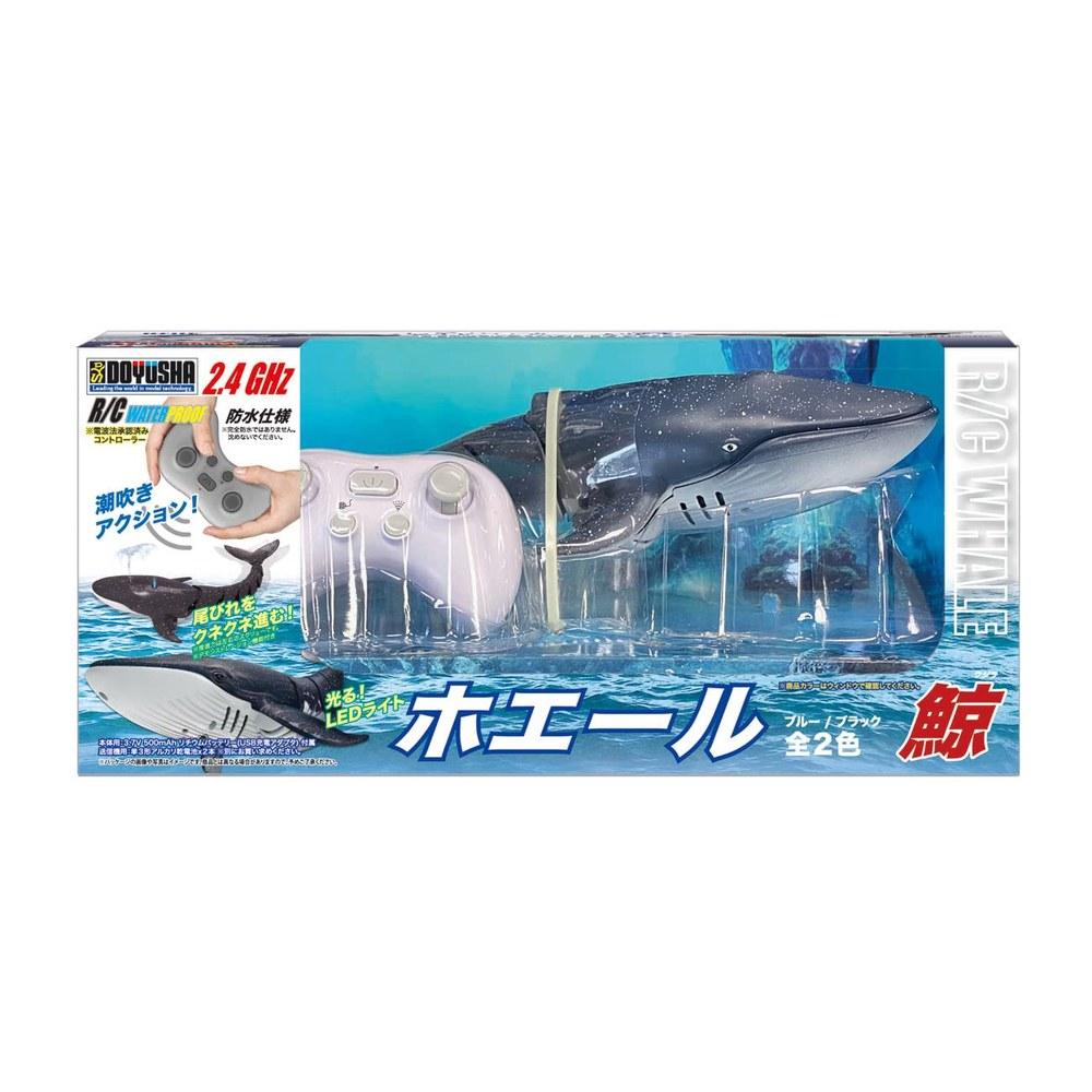 DOYUSHA 2.4GHz R/C Whale Electric Radio Control 00588 Blue