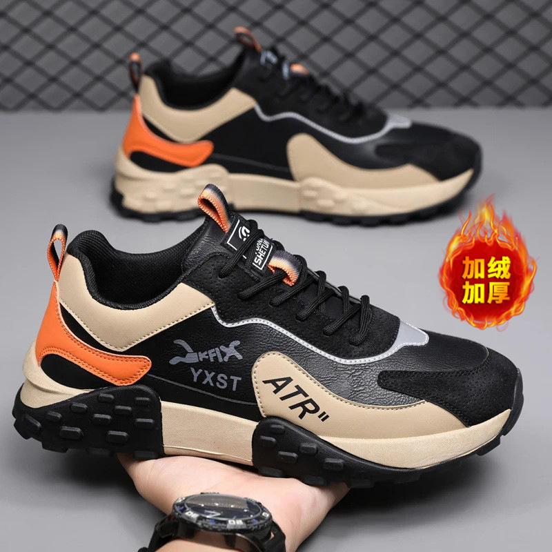 Winter Men's Shoes Trendy Men's Sports Shoes Leather Men's Shoes Soft Sole Running Shoes Casual Student Men's Shoes