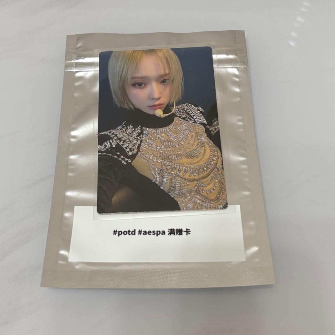 

[ИСПОЛЬЗОВАННАЯ] aespa Winter China Guangzhou Pop-up Limited Purchase Bonus Trading Card