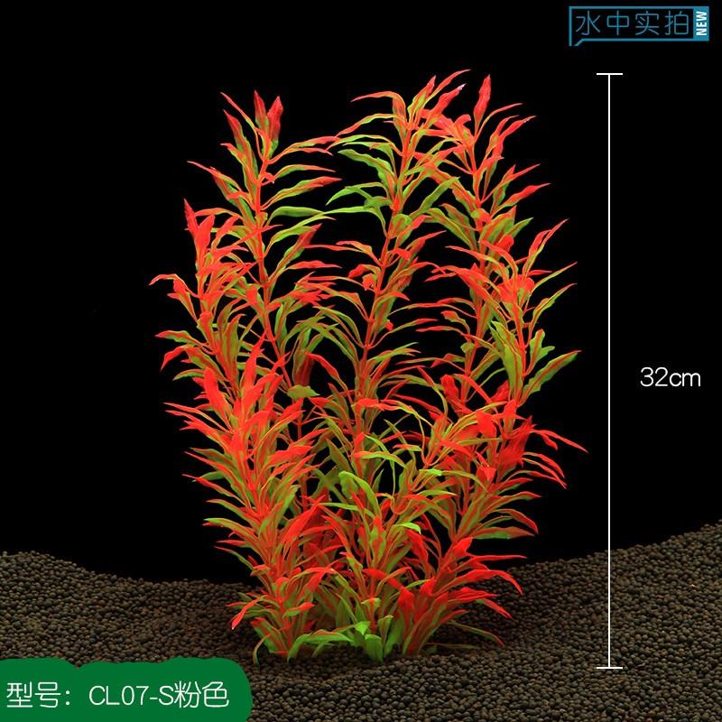 Dekoracja Akwarium, Aranżacja Akwarium, Akwarium, Plastikowe Symulowane Rośliny Wodne, Sztuczne Rośliny Wodne, Średnie Sceny.