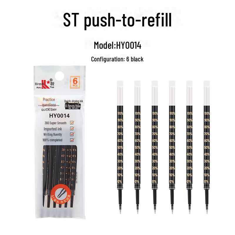 Beliebte 0,5 mm schnelltrocknende schwarze Gelstift-Mine für Schüler und Lehrer, große Kapazität