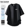 Men's Ice Silk Breathable Quick-Dry Short Sleeve T-Shirt