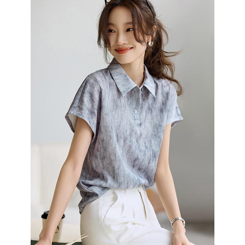 Casual Textured Dye-Print Lapel Shirt M