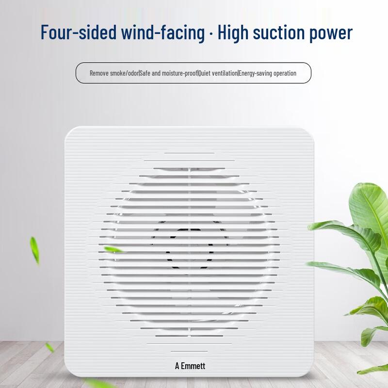 Airmate Wall-Mounted Kitchen & Bathroom Exhaust Fan
