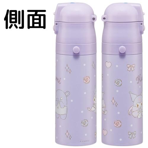 Skater Children's Stainless Steel Water Bottle, 2-Way, 470ml (Direct Drinking) or 430ml (Cup Drinking), Child-Friendly and Lightweight, Sanrio Kuromi